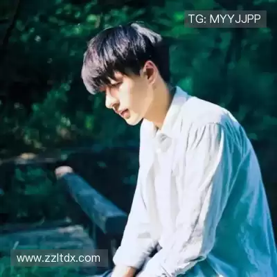 段开征