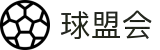 球盟会·qmh(中国)-官方网站